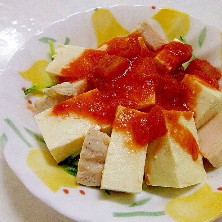 彩りキレイ＊豆腐と鶏ハムのトマトソースサラダ＊